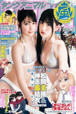 沉香如屑免费观看